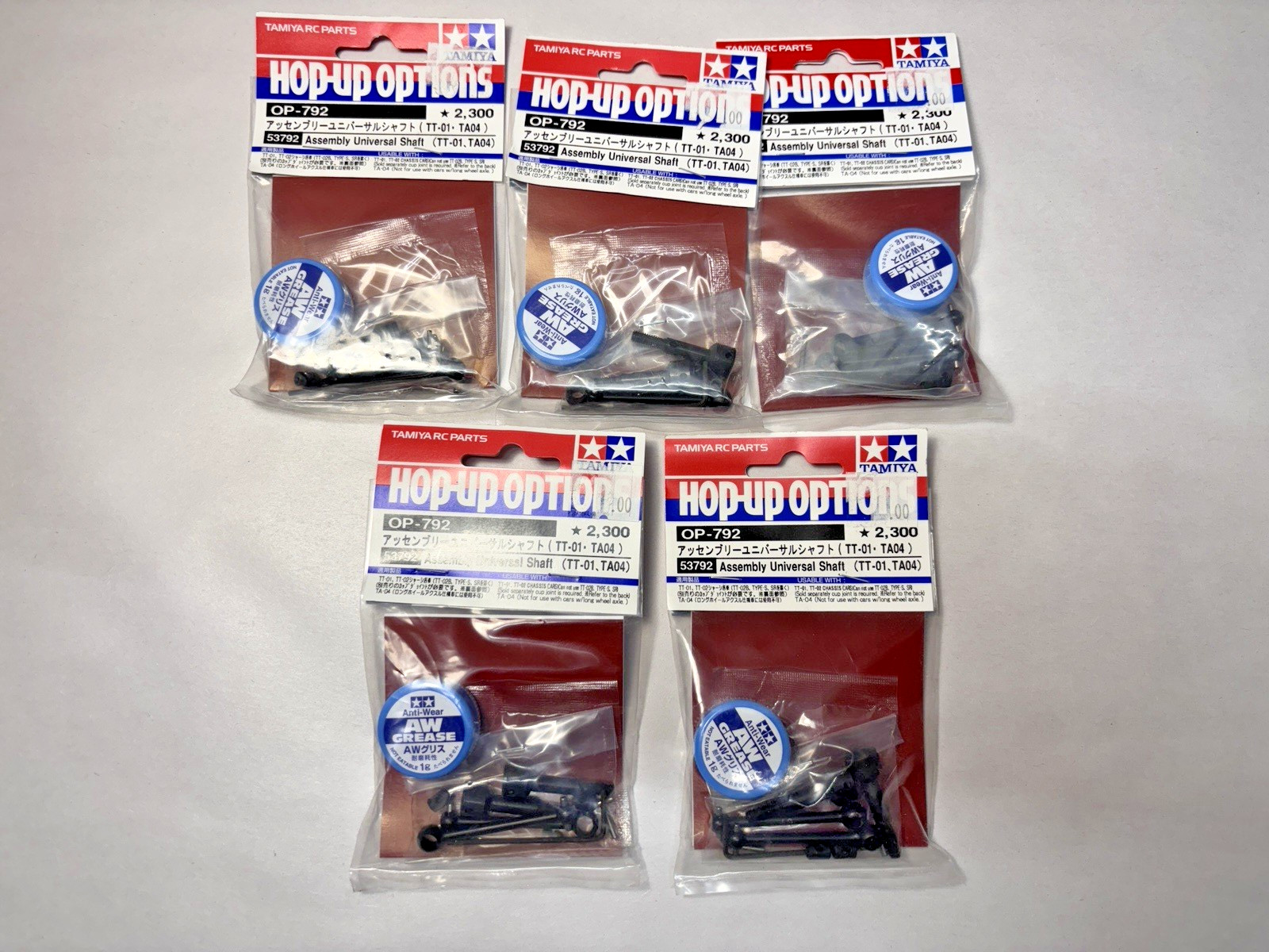5-Tamiya Hop-Up Options Universal Shaft Assembly (2 shafts) OP-792 53792 BX-21B