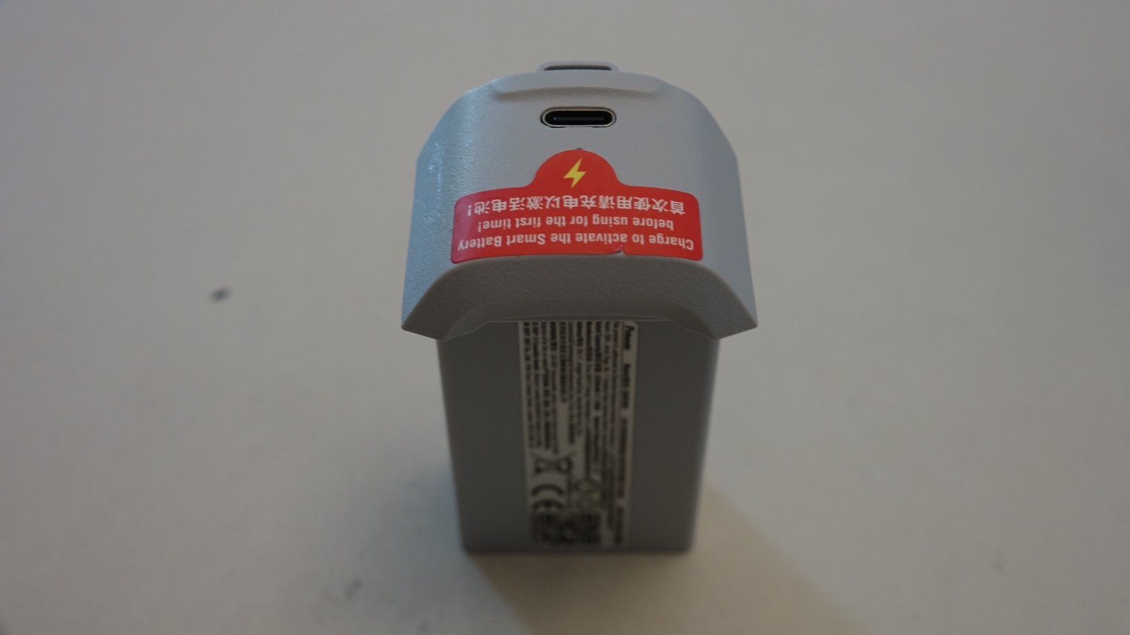 Potensic ATOM Battery