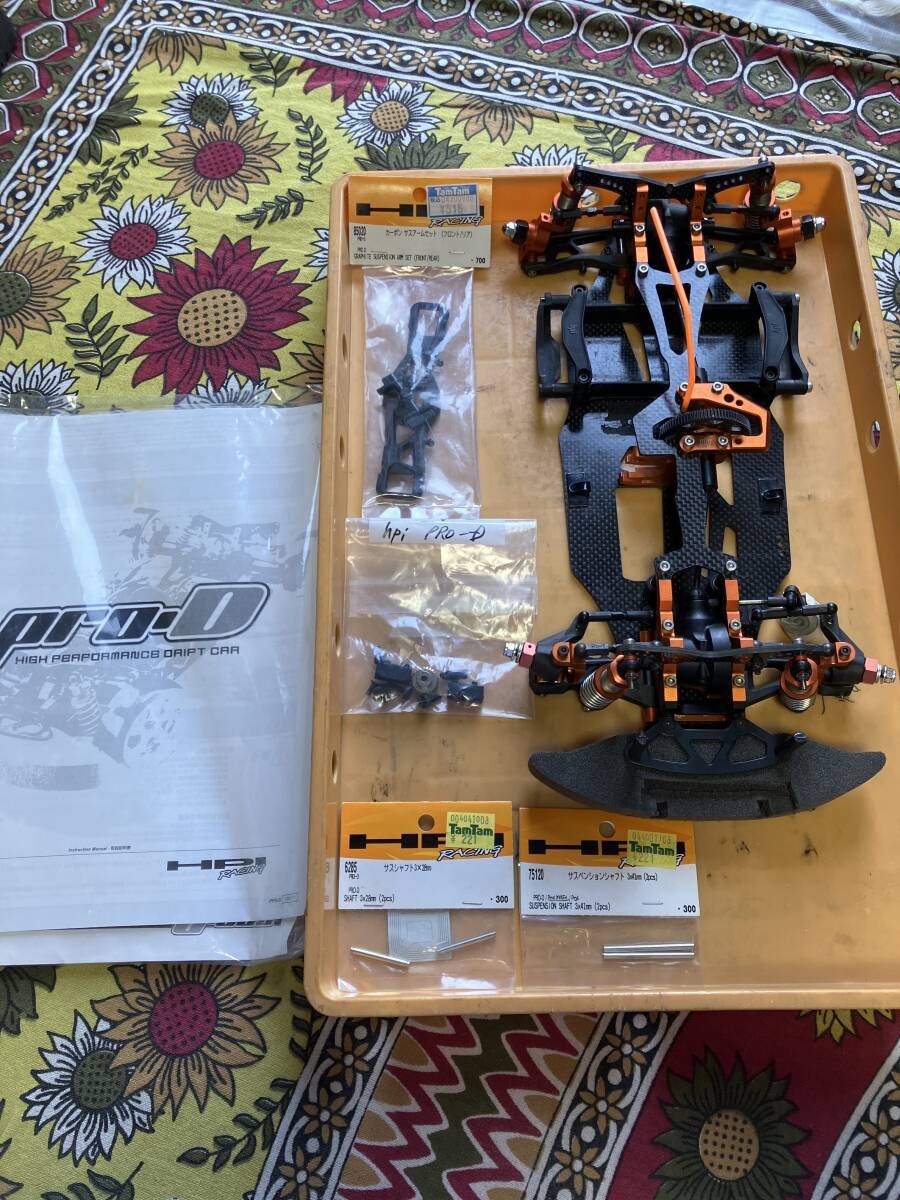 HPI Racing Pro-D 1/10 Electric Drift RC Chassis