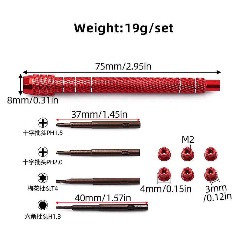 RC Car Socket Screwdriver Bit Kit Tool For 1/30 Axial SCX30 K10 RC Car Upgrade