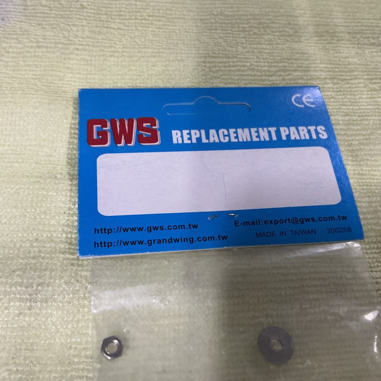 GWS 2 SS DRIVE SHAFT PROPELLER ADAPTOR SPEED 380 & 400 MOTOR SHAFT EDP DS002 NIP