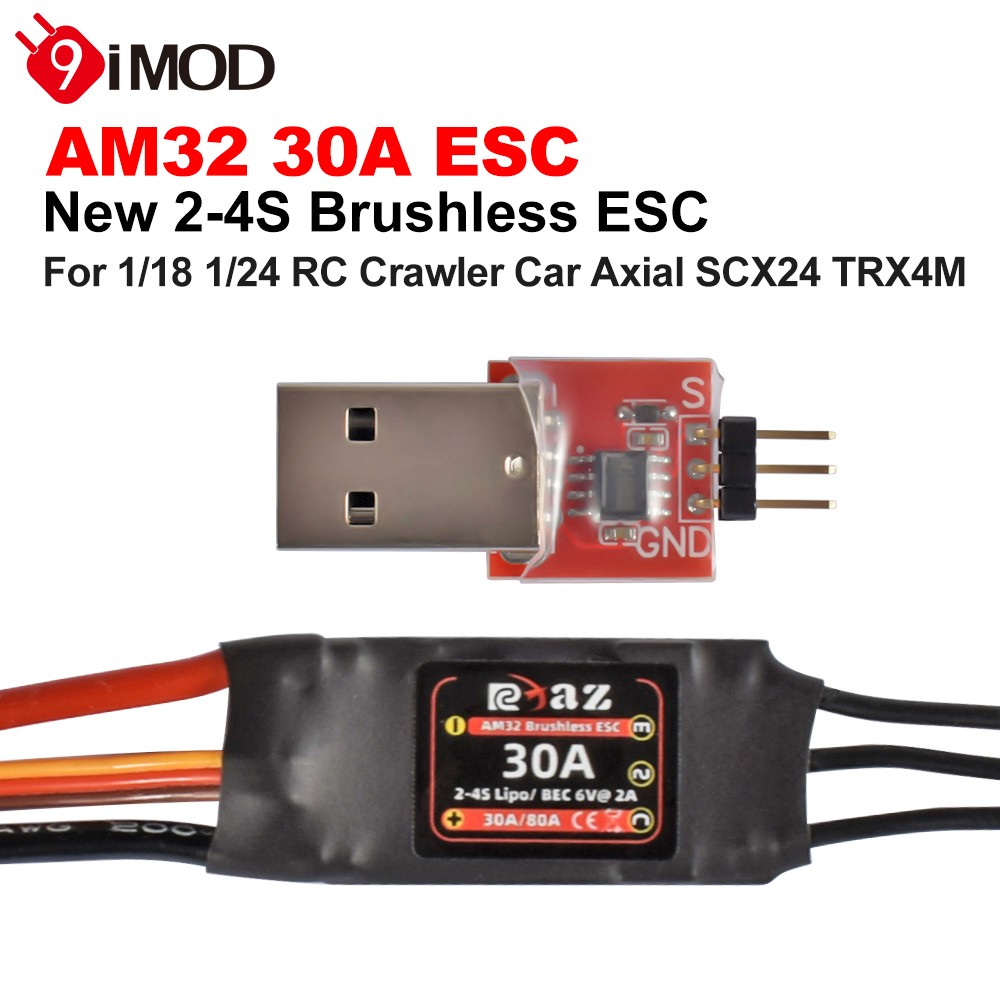 ​9IMOD AM32 Brushless ESC 80A 40A 30A Mini ESC for 1:10 1:18 1:24 RC Crawler Car