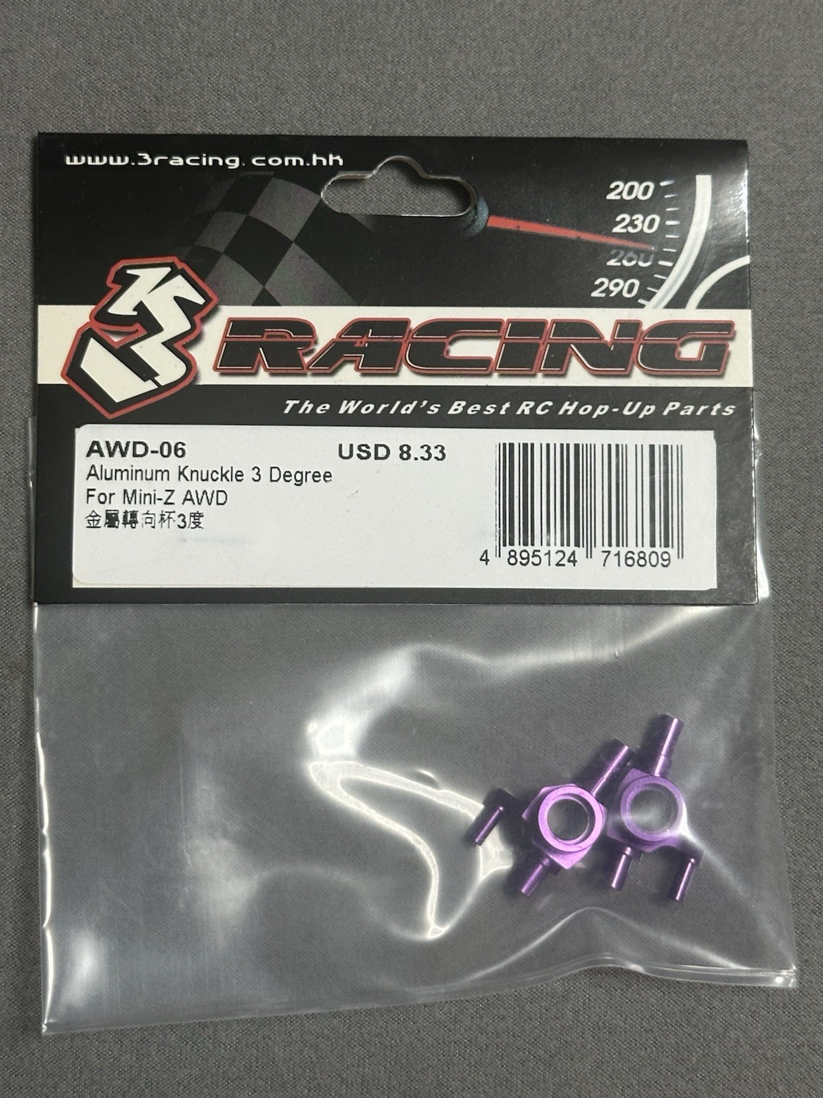 3 Racing AWD-06 Aluminum Knuckle 3 Degree For Kyosho Mini-Z AWD
