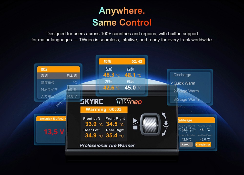 SkyRC TWneo RC Tire Warmer Heater 20–80℃ APP Control for RC 1/8 1/10 Car Tires