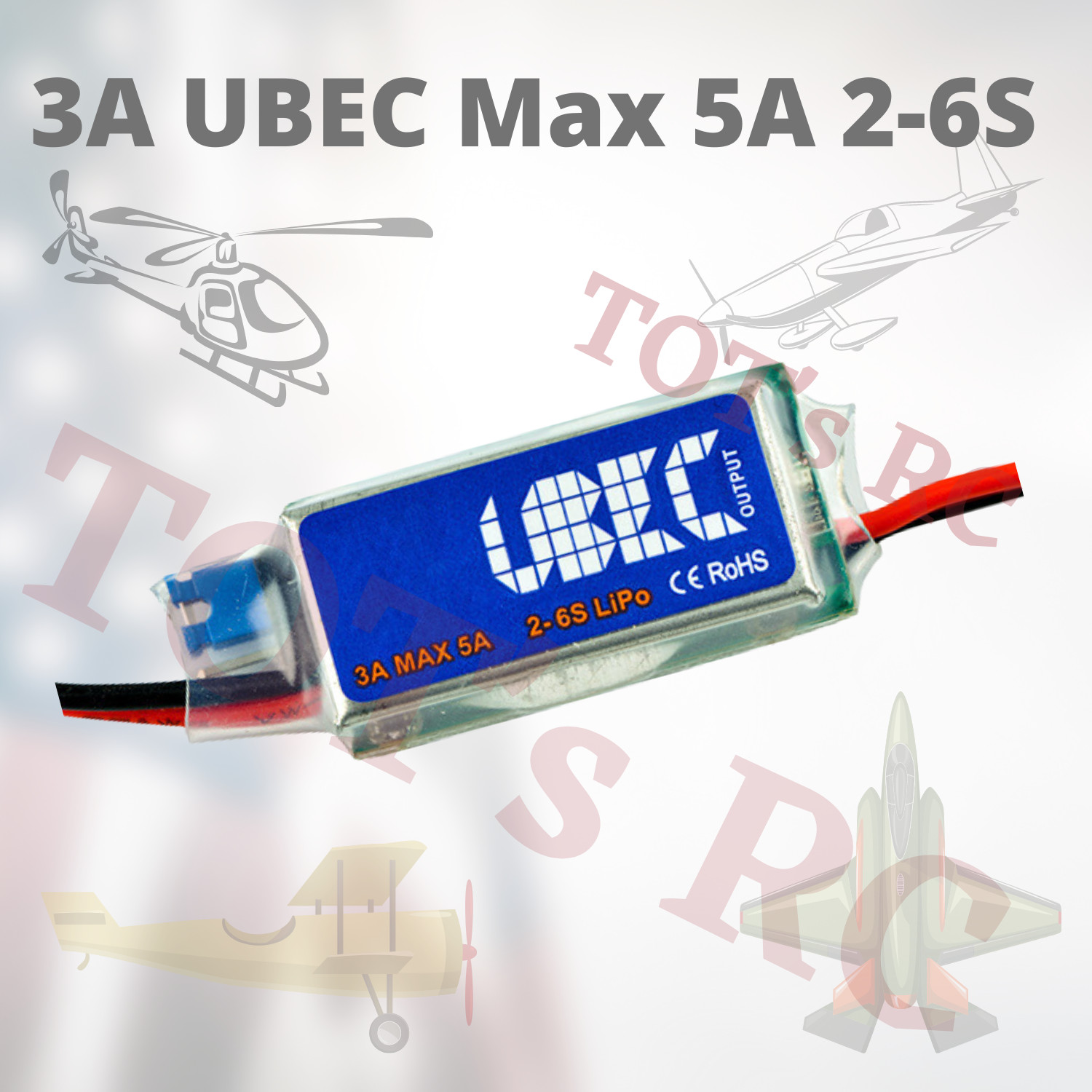 HobbyWing 3A UBEC 5A Max 5-9v w/ RF Noise Reduction RC Output BEC