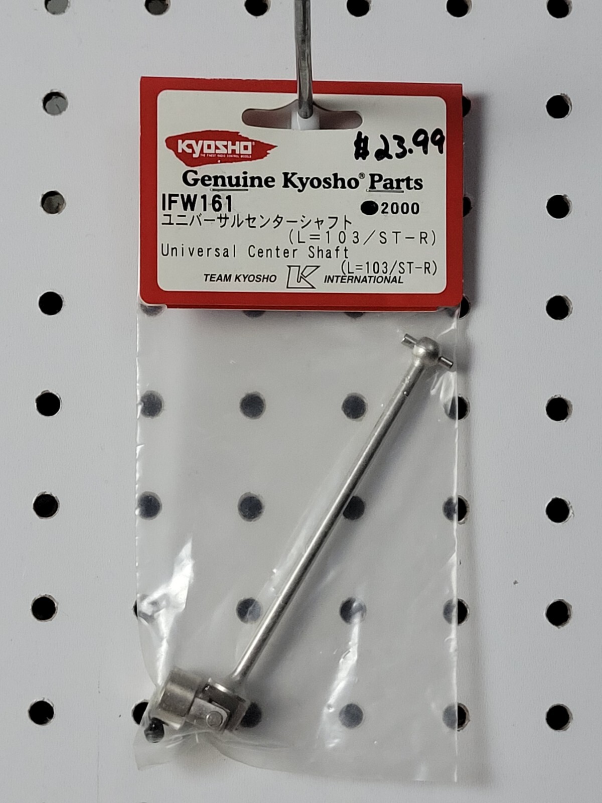 Kyosho IFW161 Center Universal Swing Shaft ~ L=103 ~ 1pc ~ ST-R