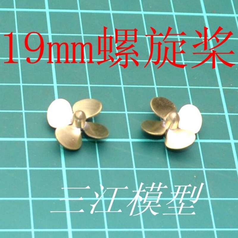 4 Blades RC Boat Metal Propeller Brass Props 2mm Shaft M2 D12/14/15/16/19mm