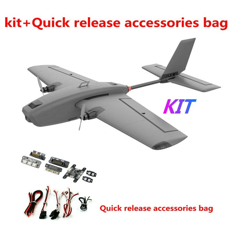 HEEWING/HEE WING: T-1 KIT PRO FPV Airplane 730MM wingspan EPP plane