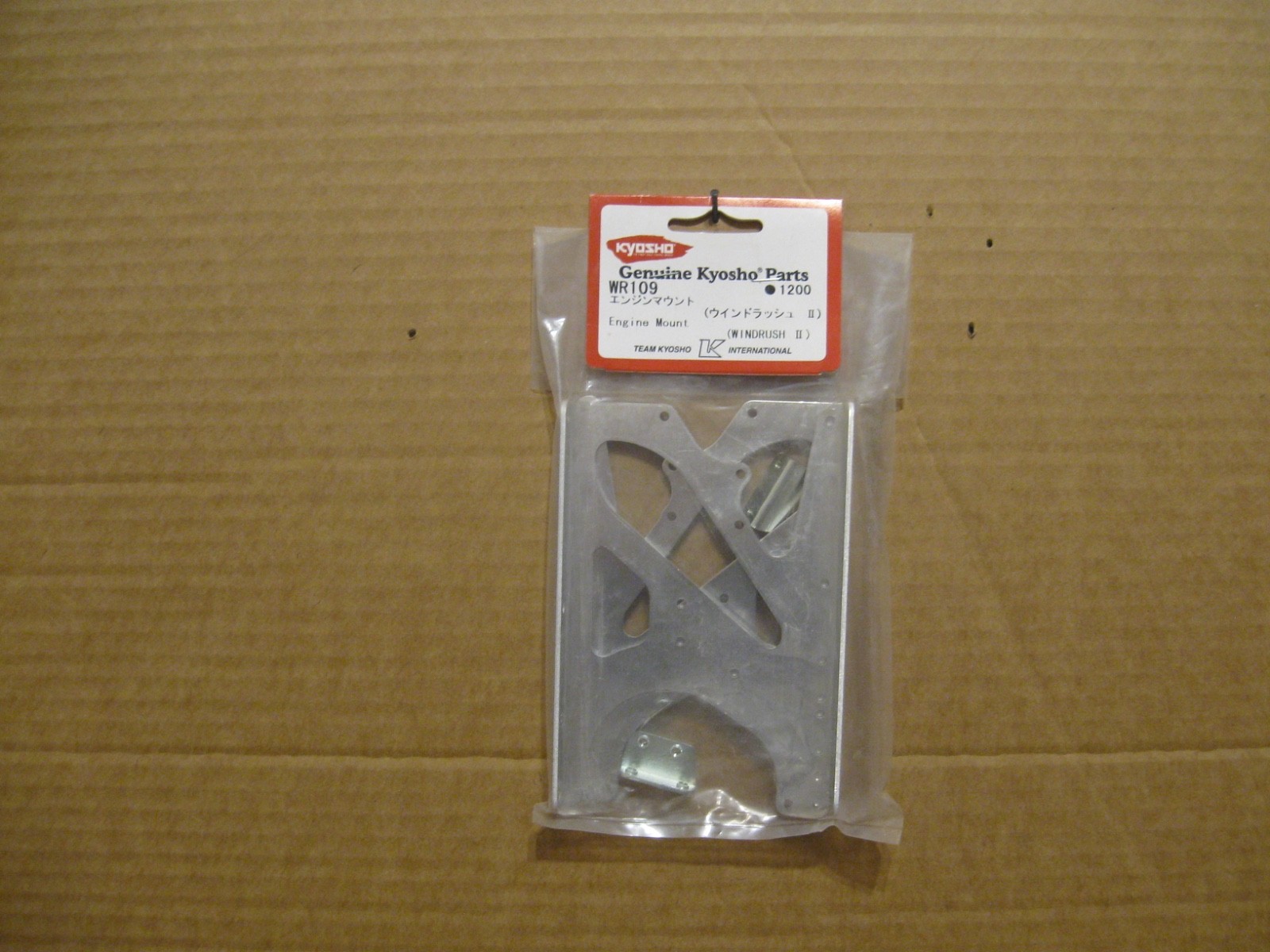 ENGINE MOUNT / KYOSHO WINDRUSH II / # WR109