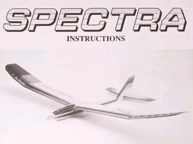 Great Planes Spectra Alum010 Aluminum Wing Joiner Bar – x2 – NEW!