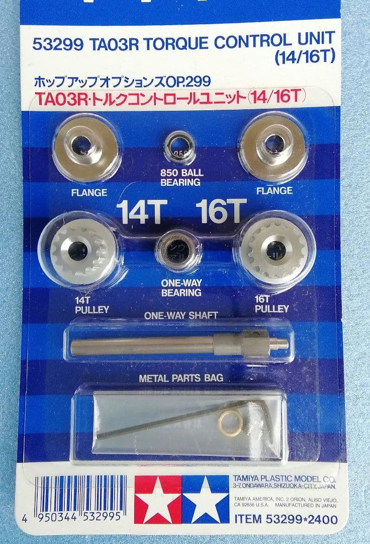 Tamiya 53299 OP 299 TA03R Torque Control Unit 14 16T Hop Up Options Japan