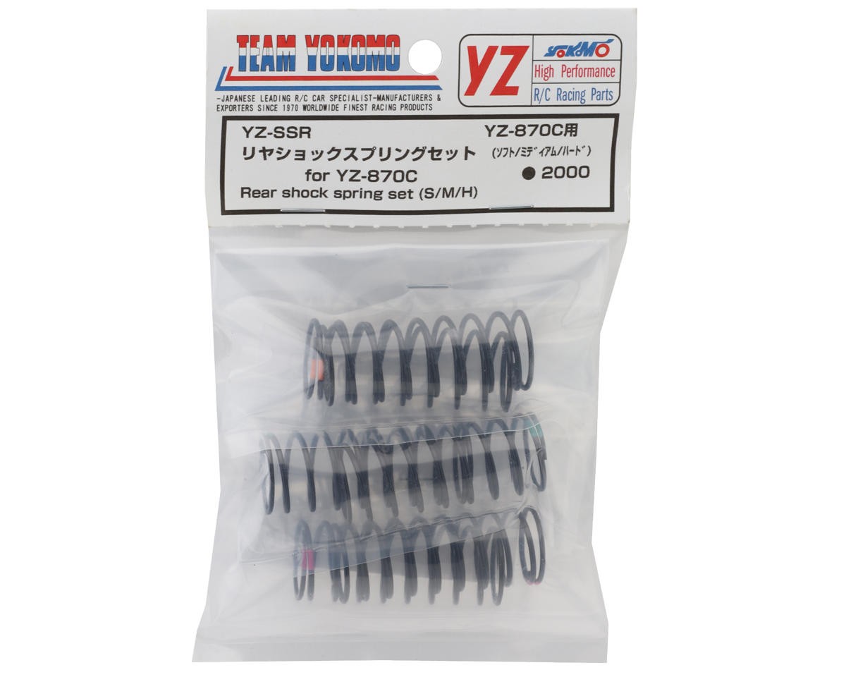Yokomo 870C Super Dog Fighter Rear Shock Springs Set (Soft/Med/Hard) [YOKYZ-SSR]