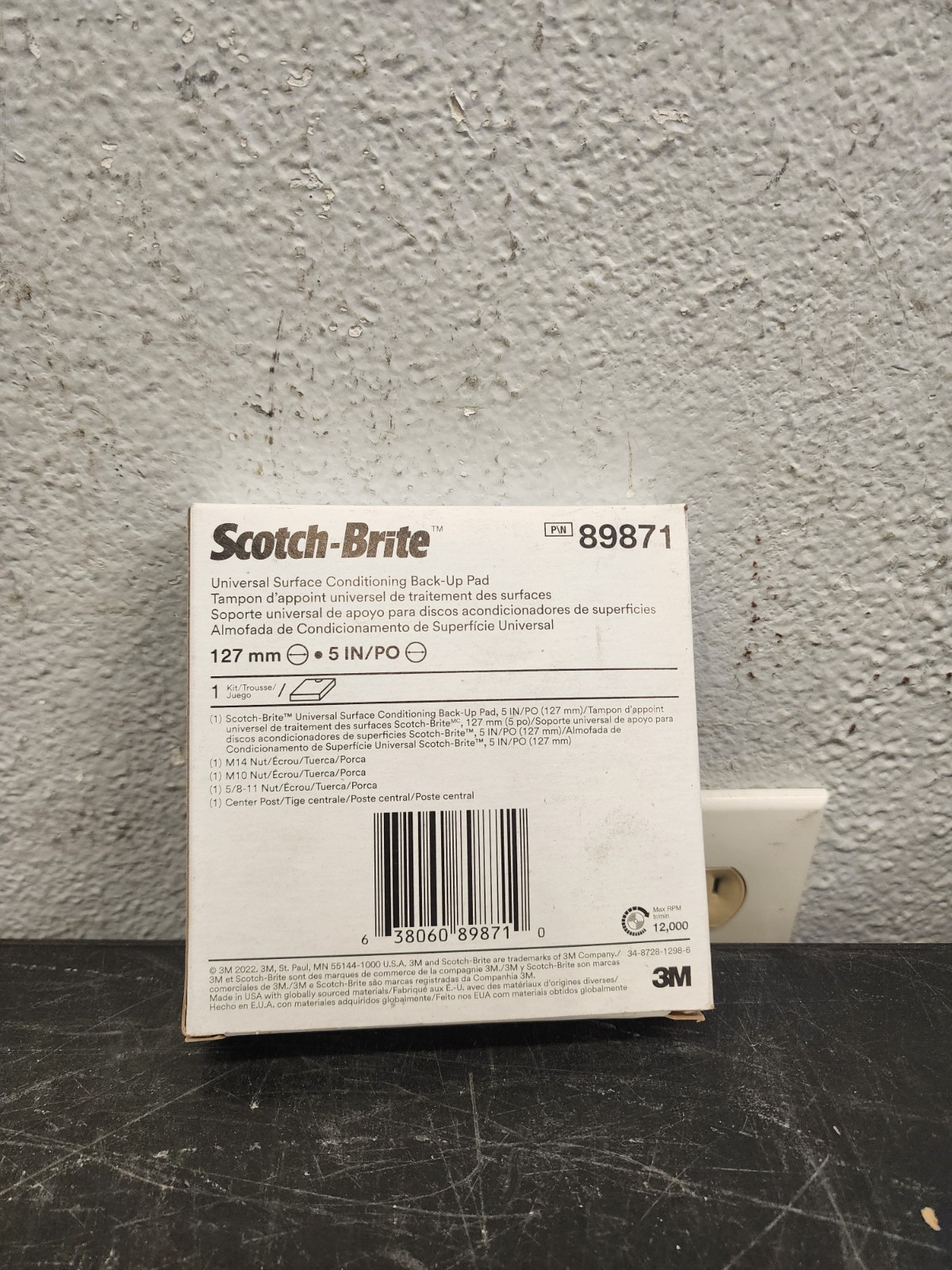 (5) Scotch-Brite Universal Surface Conditioning Back-up Pad 89871 5 in (125mm)
