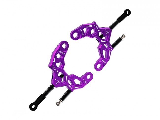3RACING 7075 ALU REAR LOWER ARM FOR 1/10 RC SAKURA AUPER D6 S SPORT DRIFT CAR