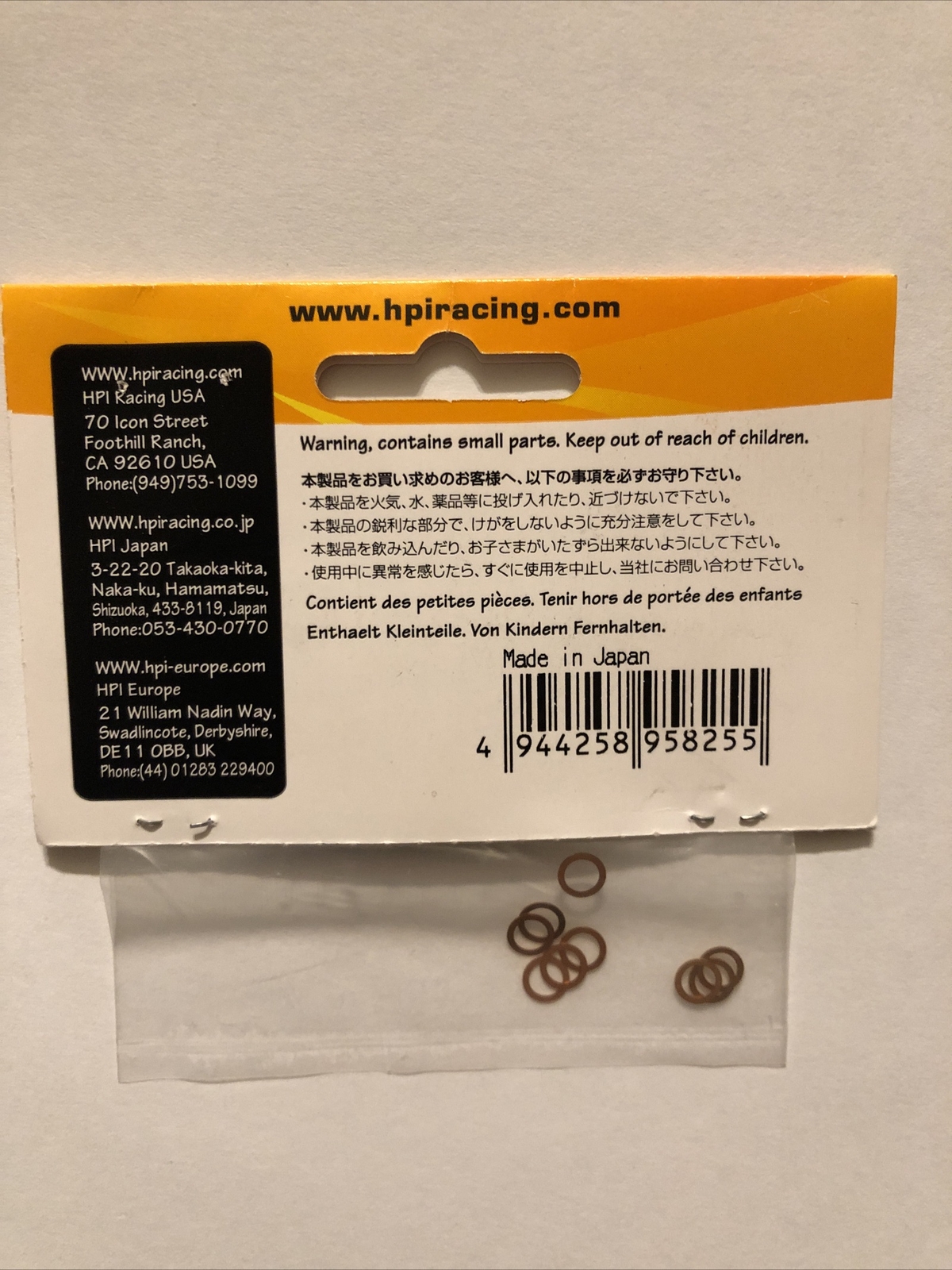 HPI Z825 WASHER M4x6x0.2mm (COPPER/10pcs) Pro4