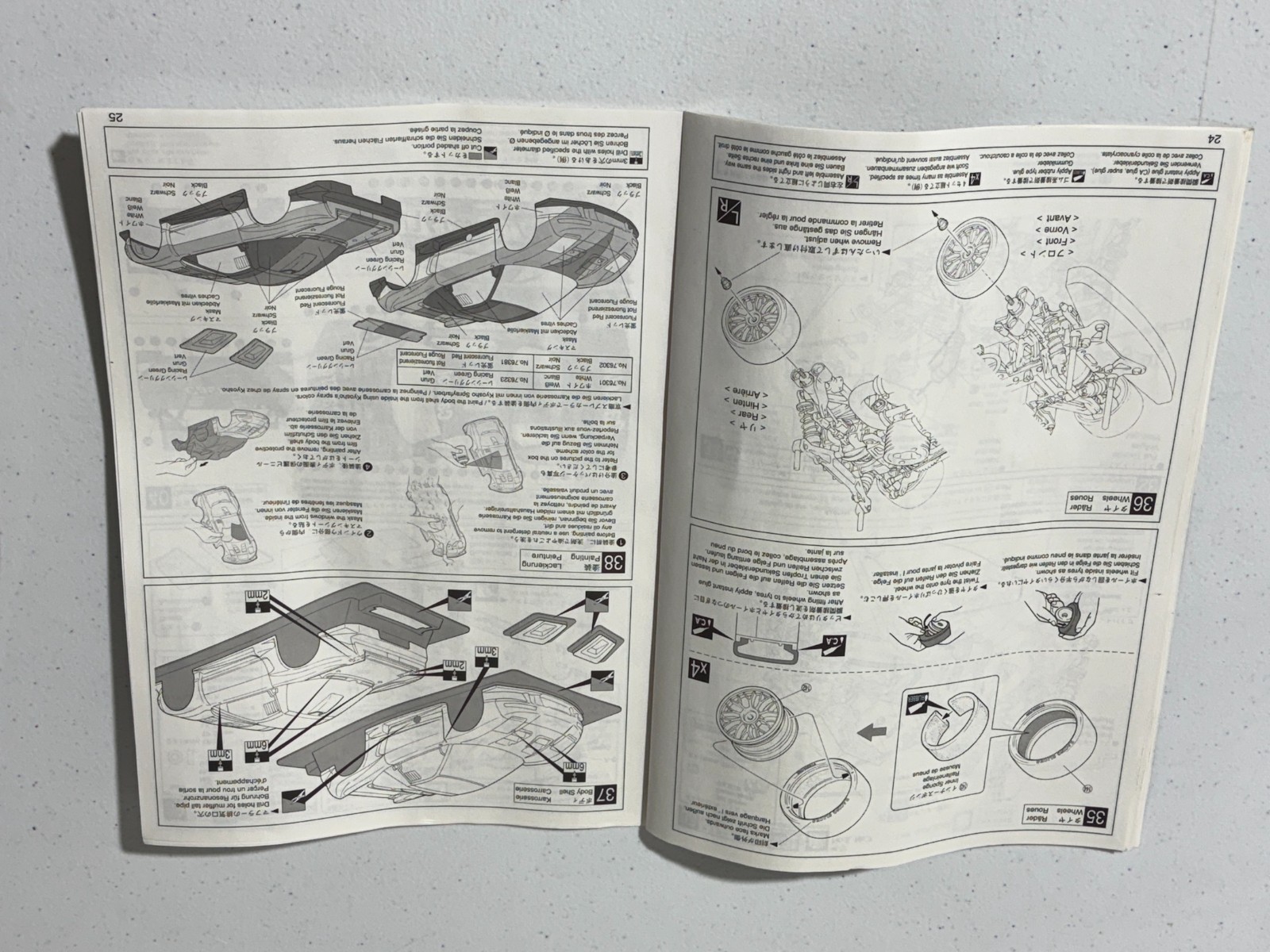 Kyosho 1/10 Manual ONLY V-One S Castrol Mugen Honda NSX LM LeMans Pure Ten GP