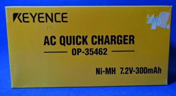 Kece Revoluter AC Fast Charger 72V 300mAh for Ni-MH Battery 55 Min