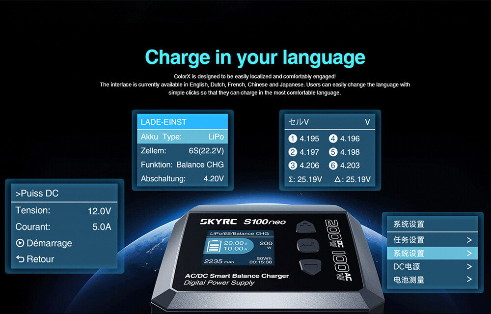 SkyRC S100neo Balance Charger AC100W DC200W 12A Smart LiPo Battery RC Discharger