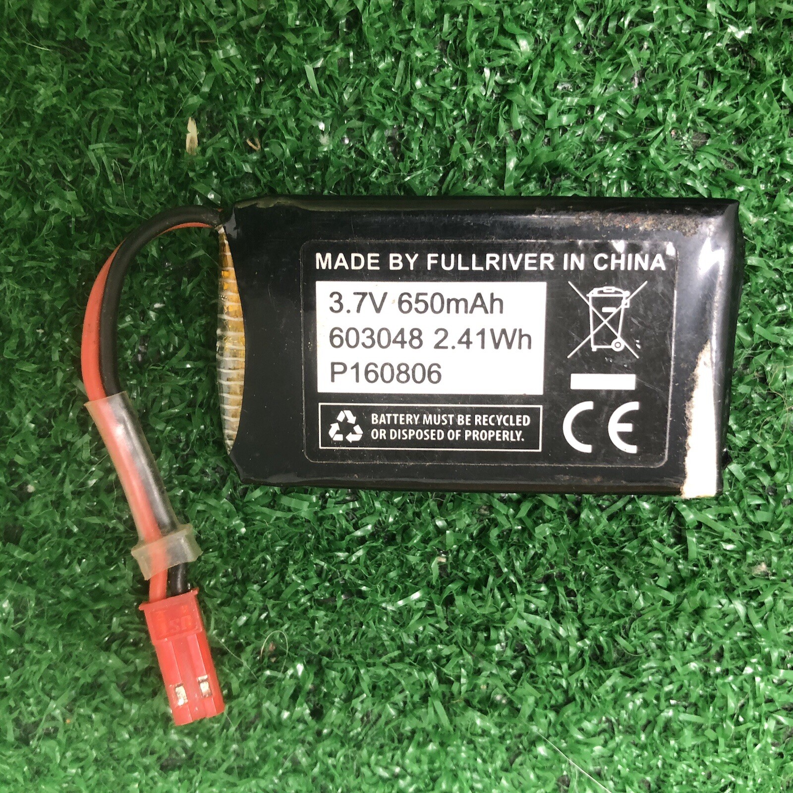 Battery for Sky Viper Spider 750mAh 3.7V High Discharge