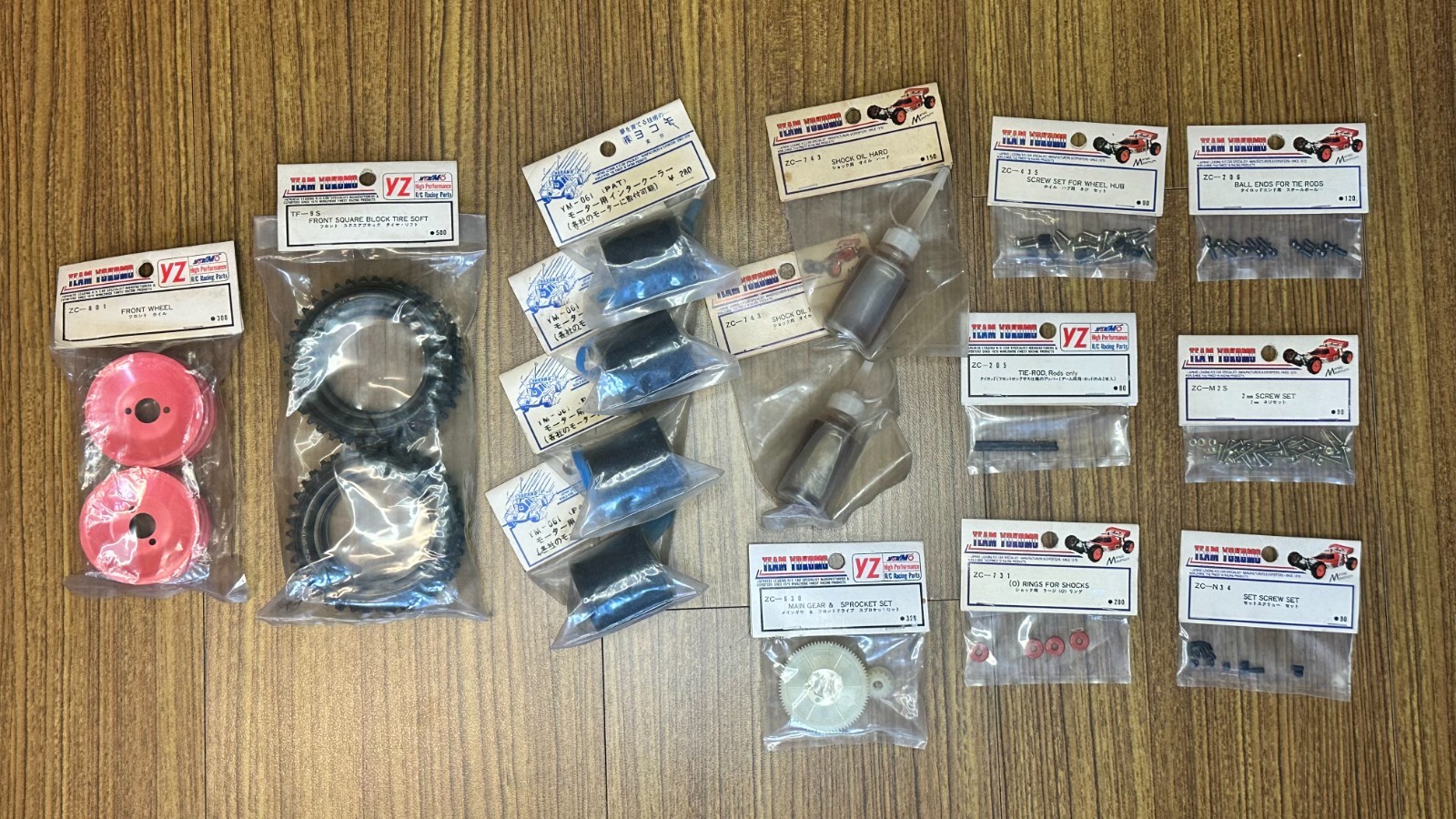 @@Free Shipping@@ Vintage YOKOMO 870C parts