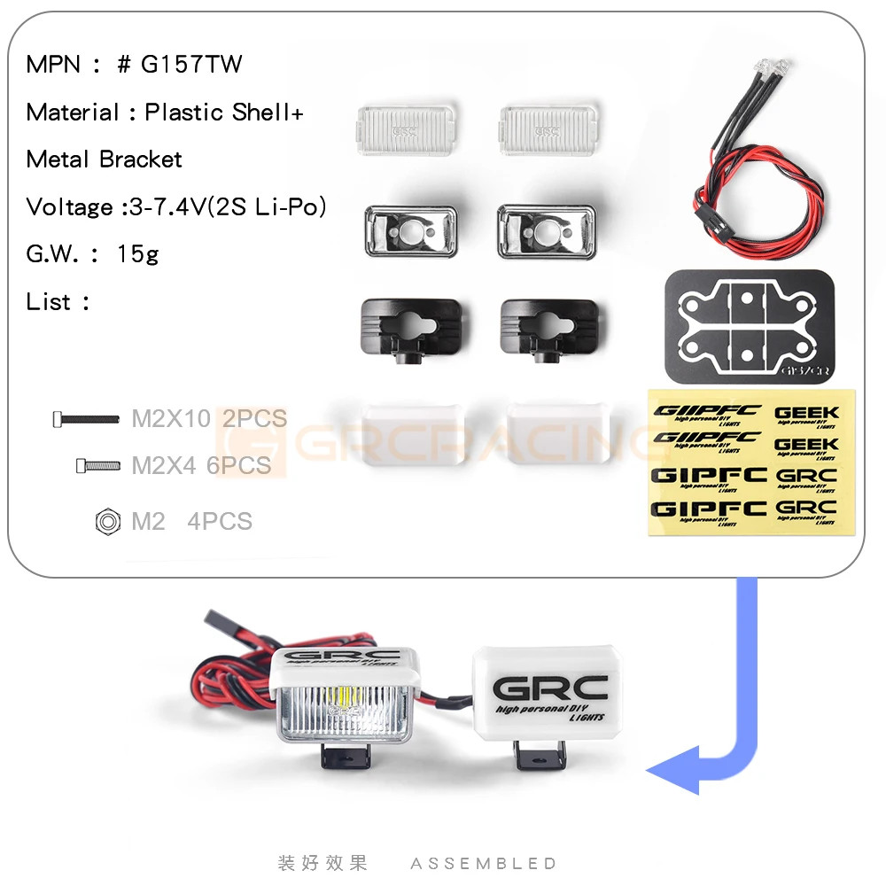 Grc 20Mm Rectangular Spotlight Retro Simulation Off-Road Searchlight Headlight B