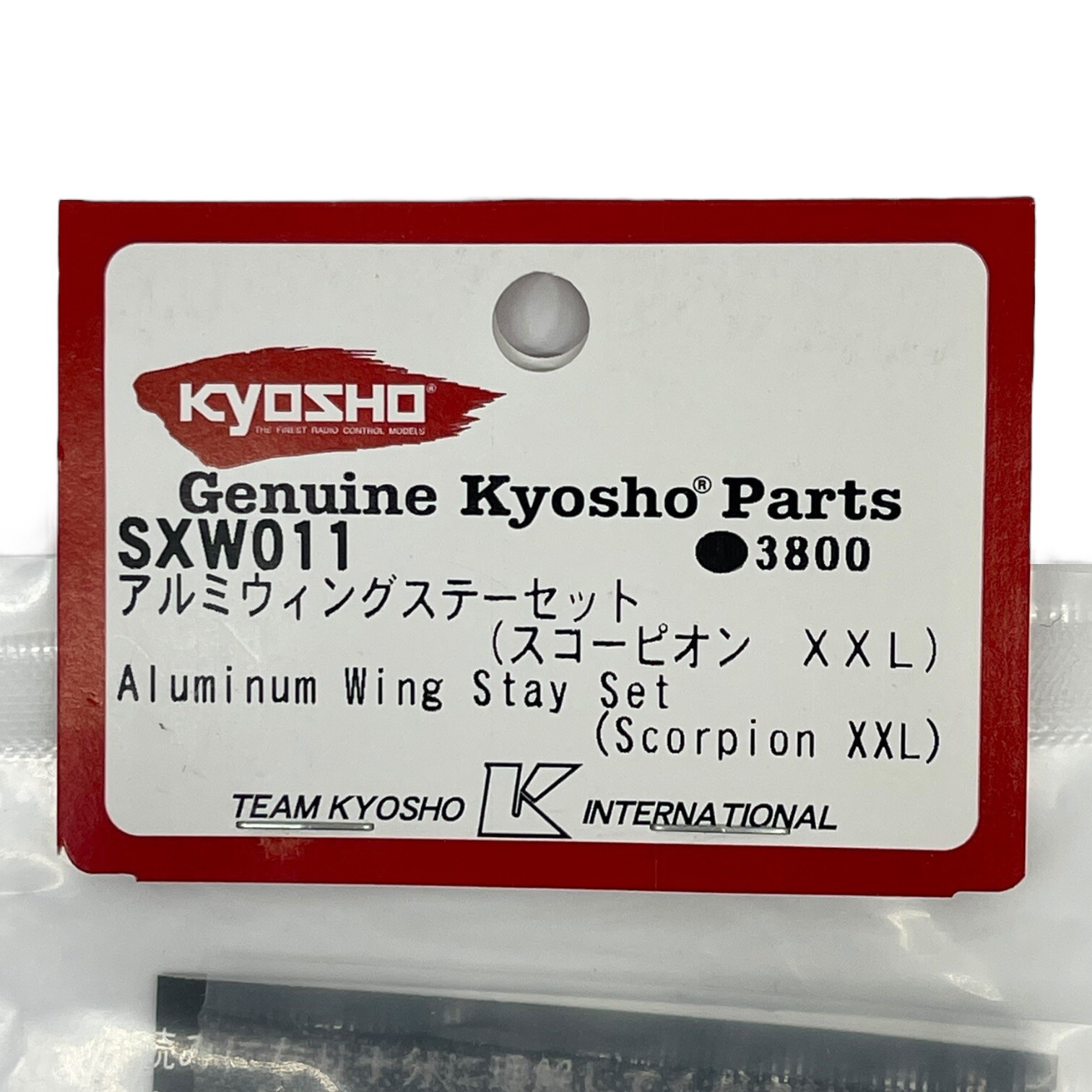Genuine KYOSHO Part SXW011 Aluminum Wing Stay Set For Scorpion XXL 1:7 RC Car