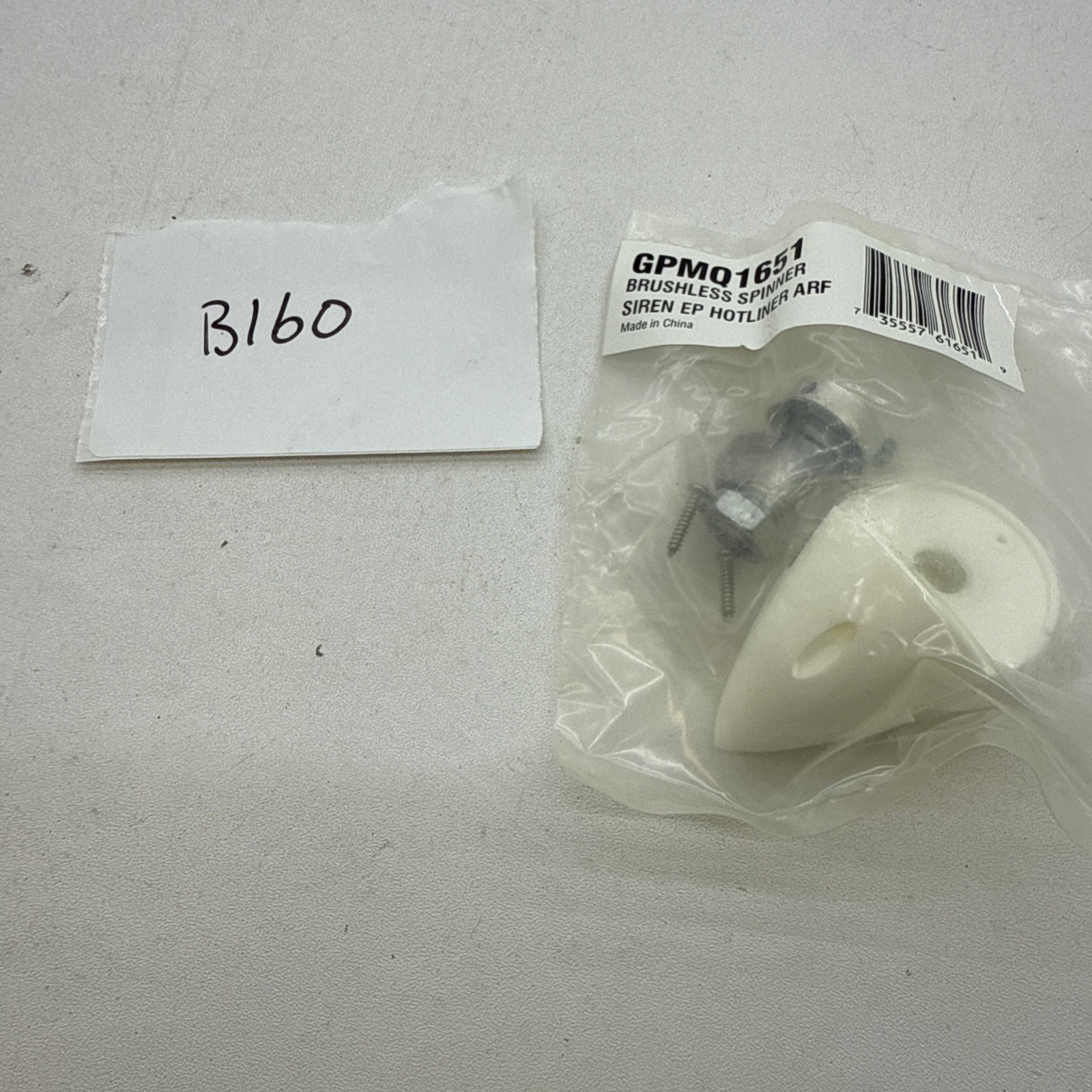 Great Planes GPMQ1651 Brushless Spinner Siren EP Hotliner ARF NIP