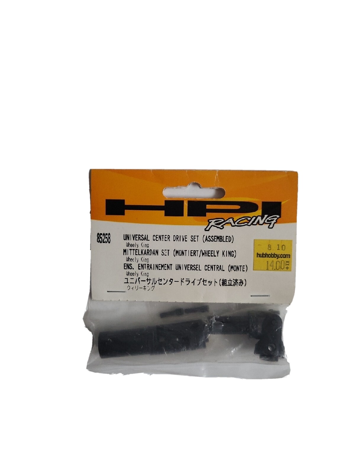 HPI 85258 Center Drive Set 85262 Rod Brace Set A850 Diff Bevel Gear Wheely King