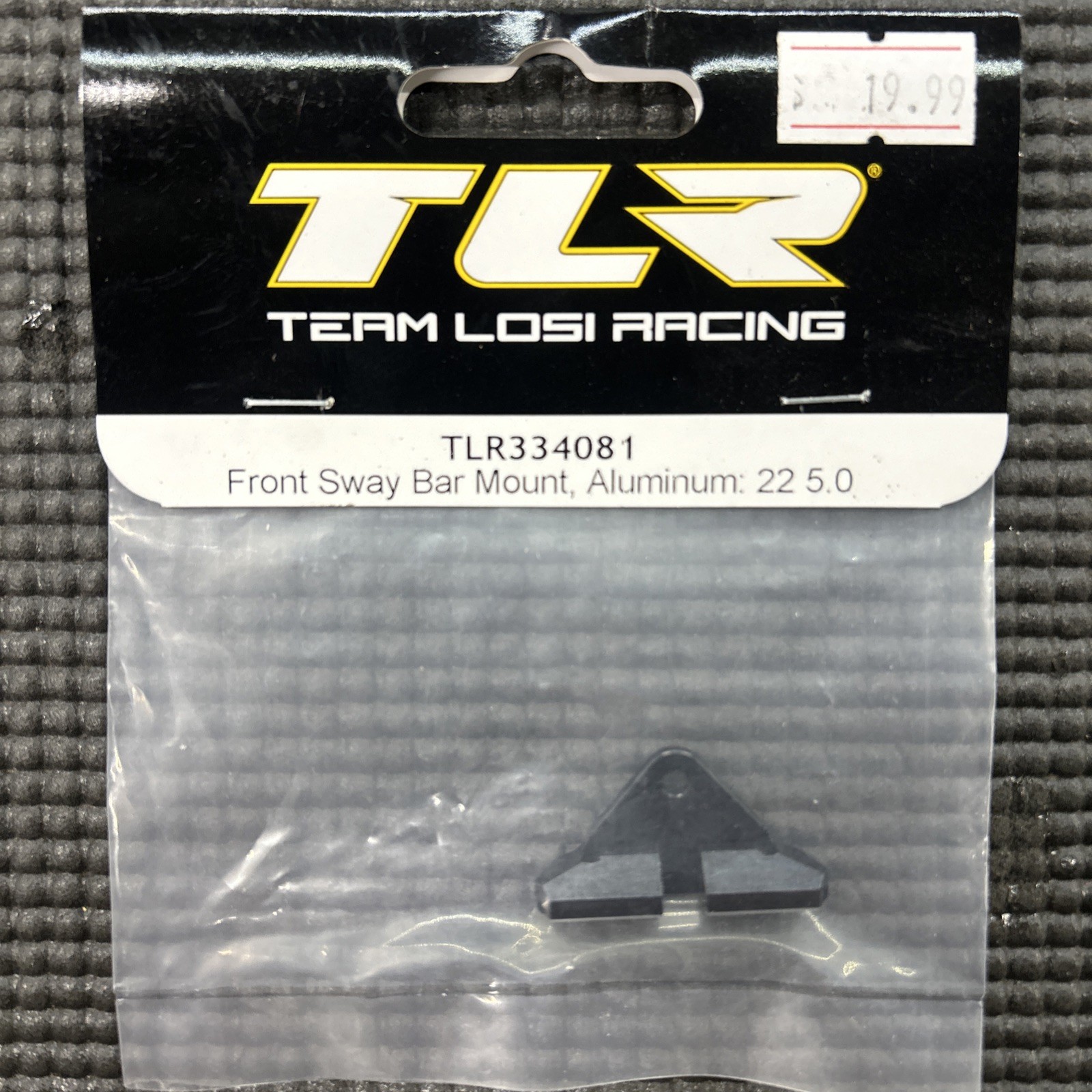 Team Losi Racing Front Sway Bar Mount, Aluminum: 22 5.0 TLR334081