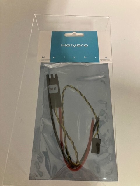 Holybro BLHeli S ESC 20A (S500 v2)