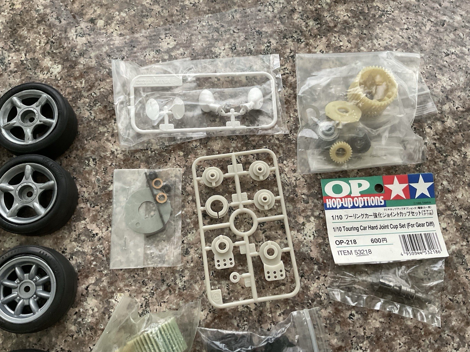 Vintage M-Chassis Parts Lot Rare Mini Cooper Trinity Motor Plate